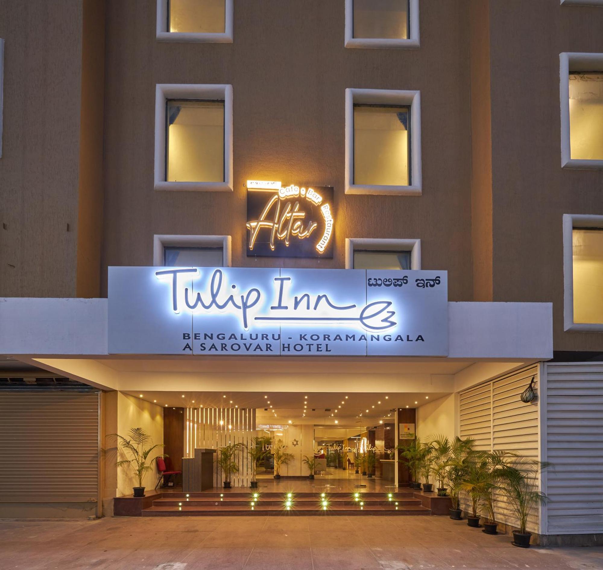 Tulip Inn Koramangala 벵갈루루 외부 사진